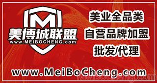 图集详情右侧广告位