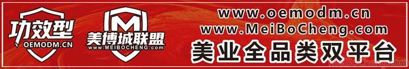 下载详情底部广告位
