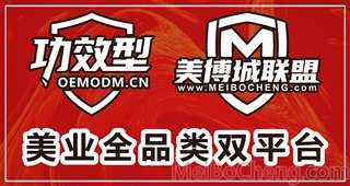 文章详情右侧广告位